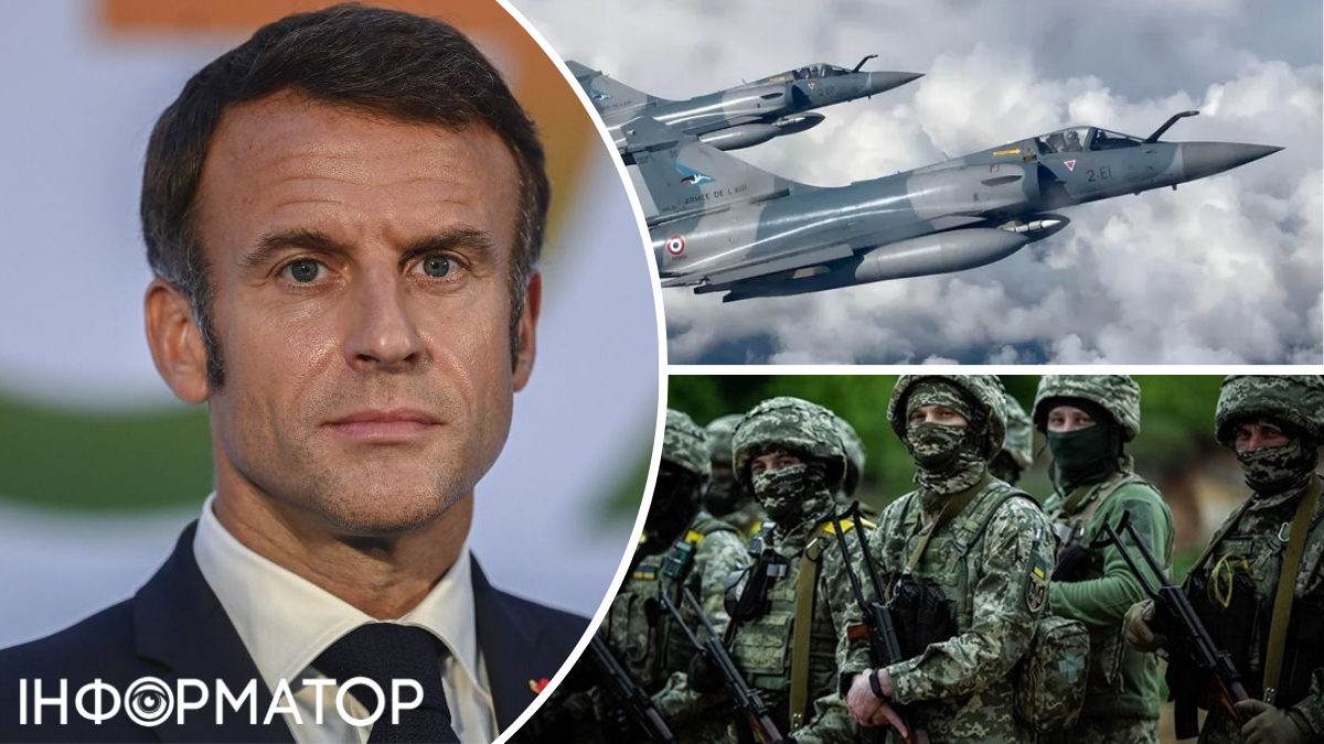 Еммануель Макрон