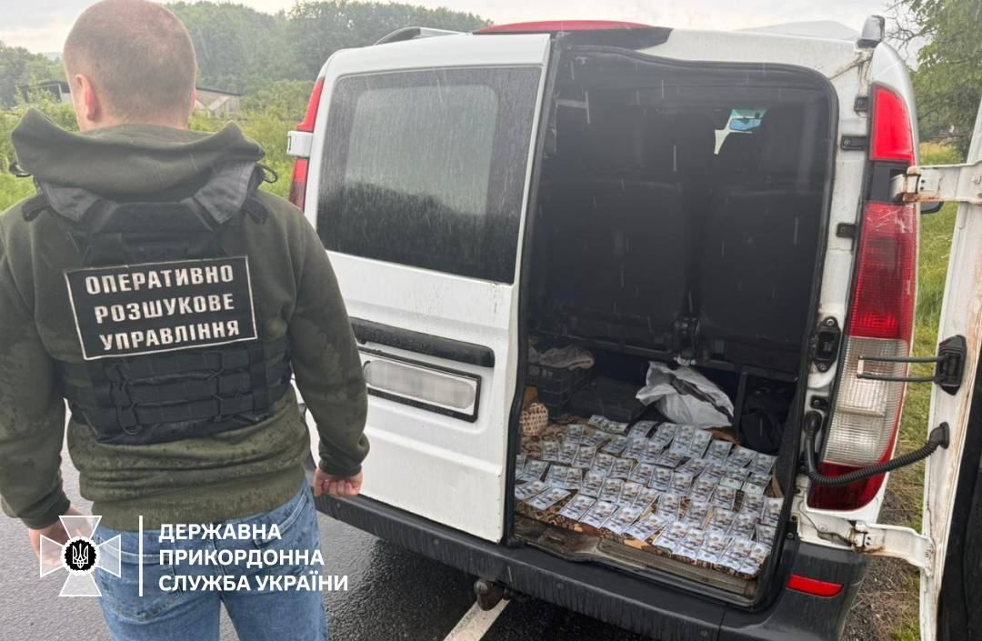 На Закарпатті затримали власника готелю, який поселяв у себе клієнтів і переправляв за кордон - ДПСУ 2