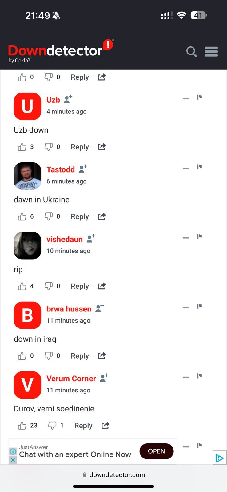У Telegram масштабный сбой по всему миру 2
