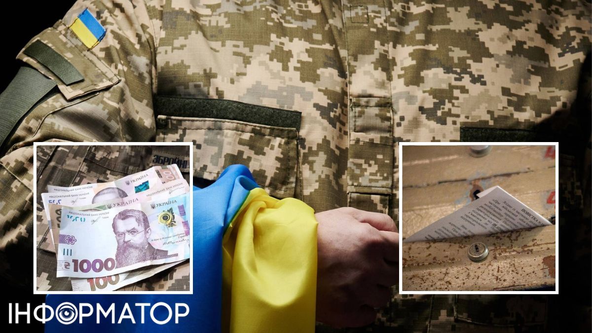 Чи можуть ухилянти безкінечно платити штрафи і не з’являтися за повісткою