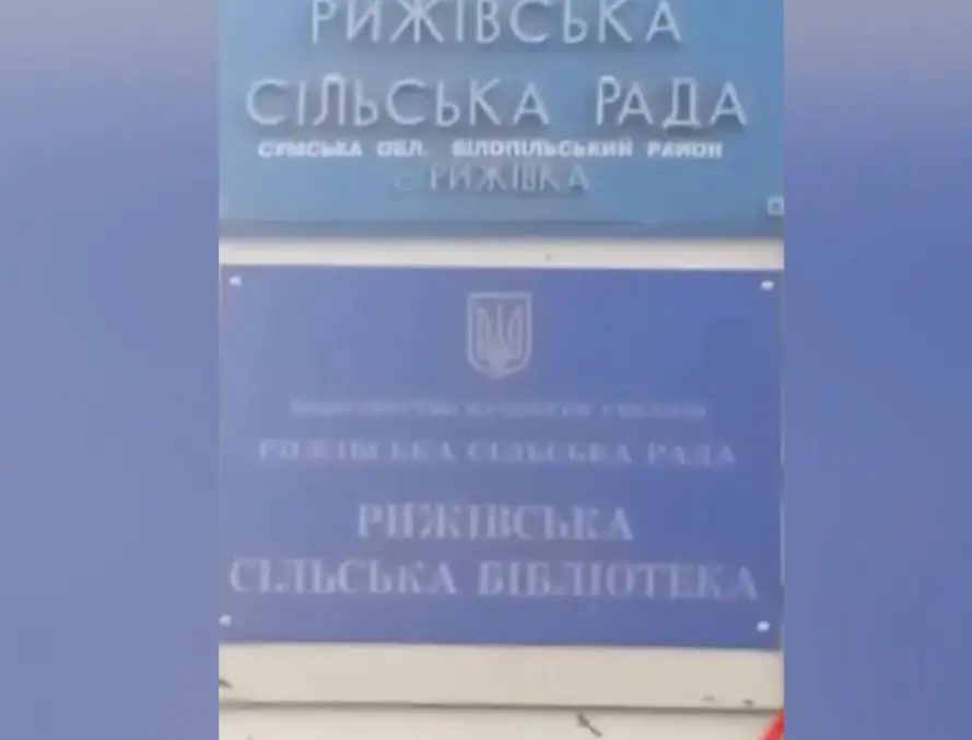 Кадр з відео Кадирова Кадр з відео Кадирова