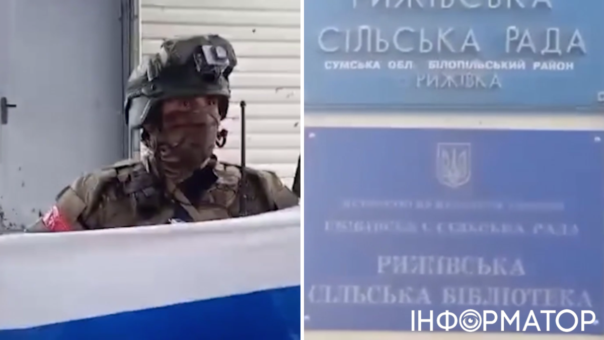Кадирівці фотографуються з триколором навпроти сільради Рижівки Кадирівці фотографуються з триколором навпроти сільради Рижівки