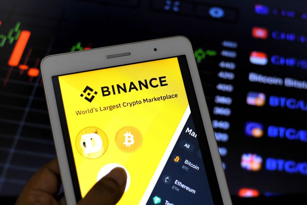 Binance. Фото: Getty Images