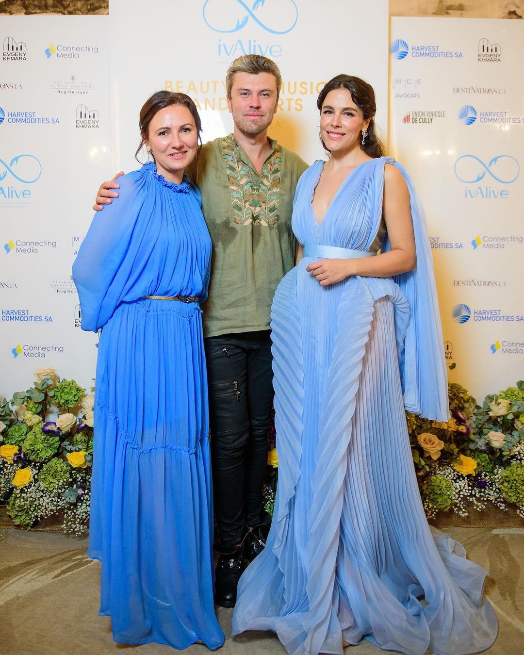 Іванна Онофрійчук з гостями концерту Іванна Онофрійчук з гостями концерту