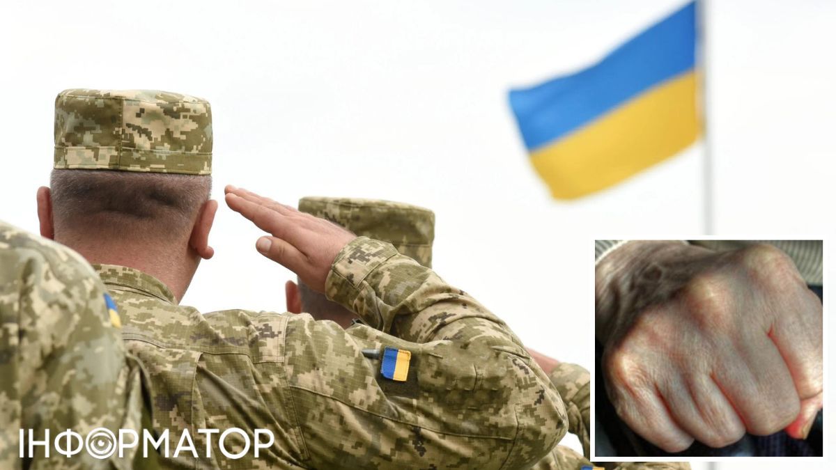 Побиение солдат