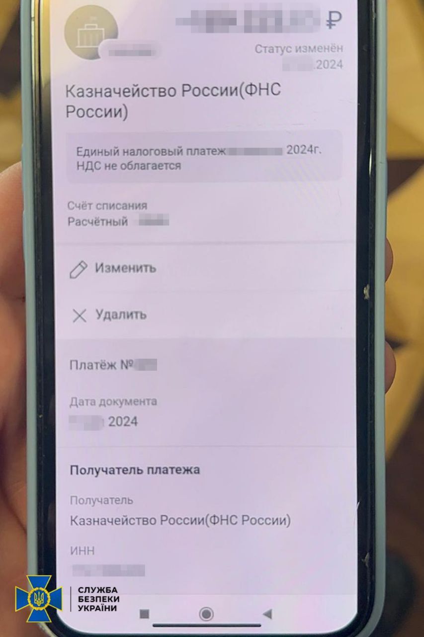 Заробила мільйони, працюючи на передвиборчий штаб Путіна: СБУ затримала доньку засудженого ексмера Полтави Мамая 3