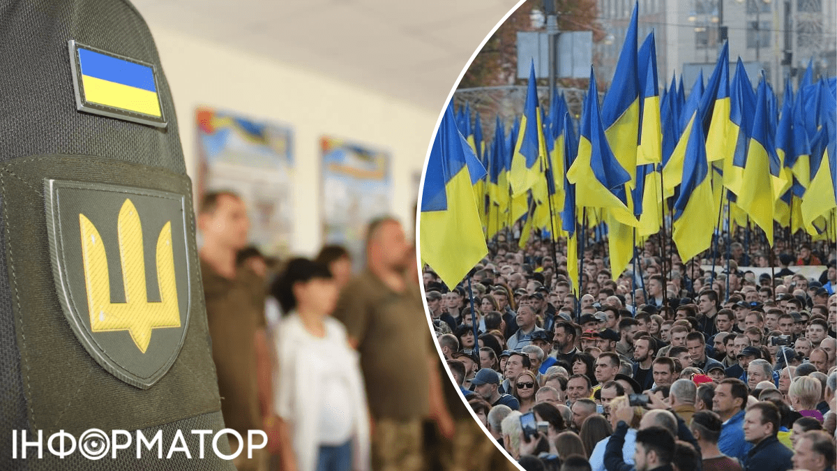 Мобилизация по-беспределу в Украине