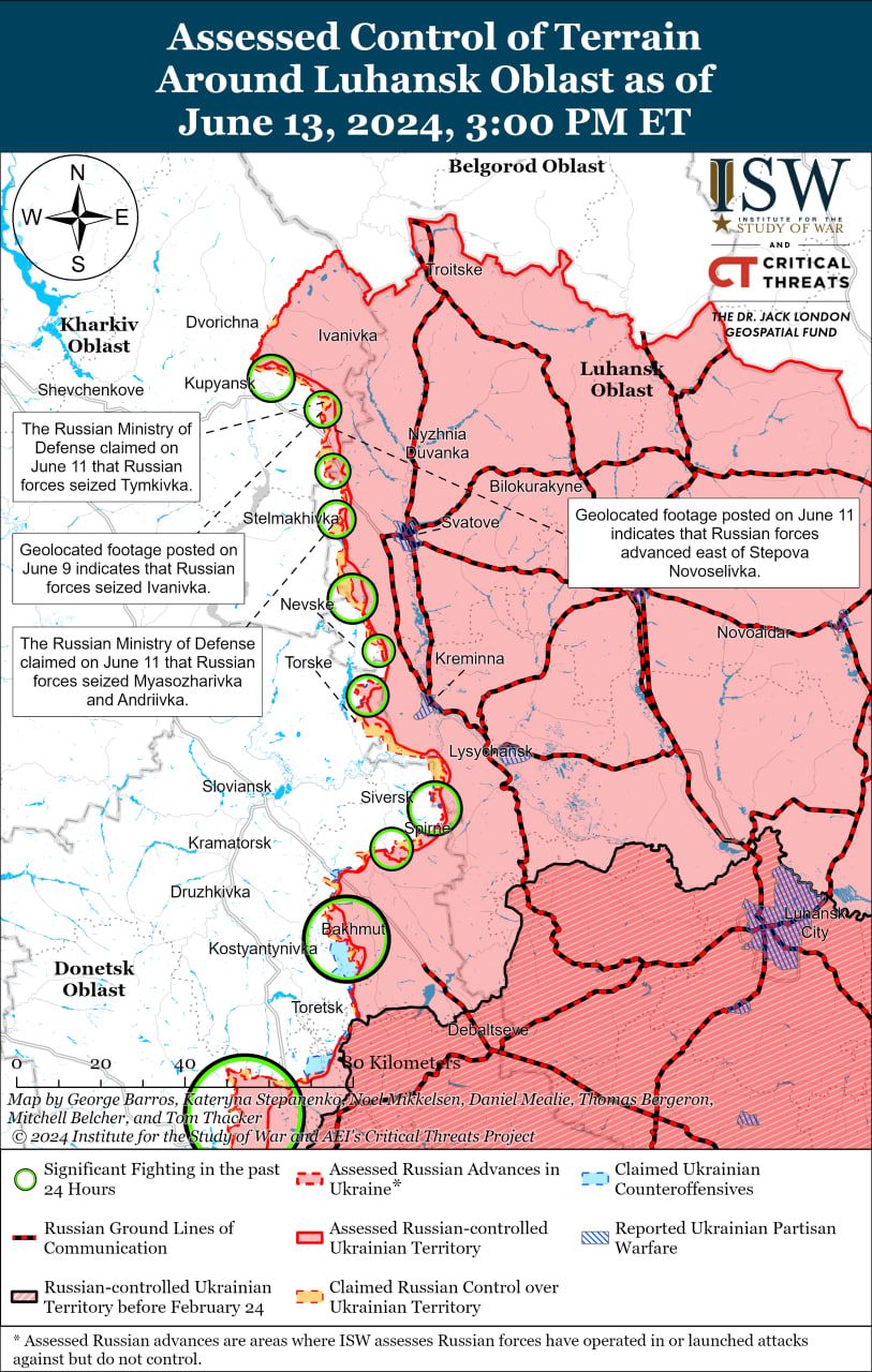 Карты боев в Луганской области Карты боев в Луганской области