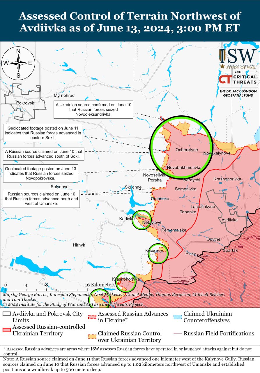 Карты боев в Донецкой области Карты боев в Донецкой области