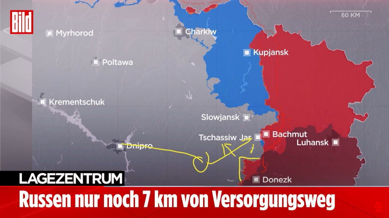 России осталось 7 км, чтобы перерезать "дорогу жизни" ВСУ на Донбассе - Bild 1