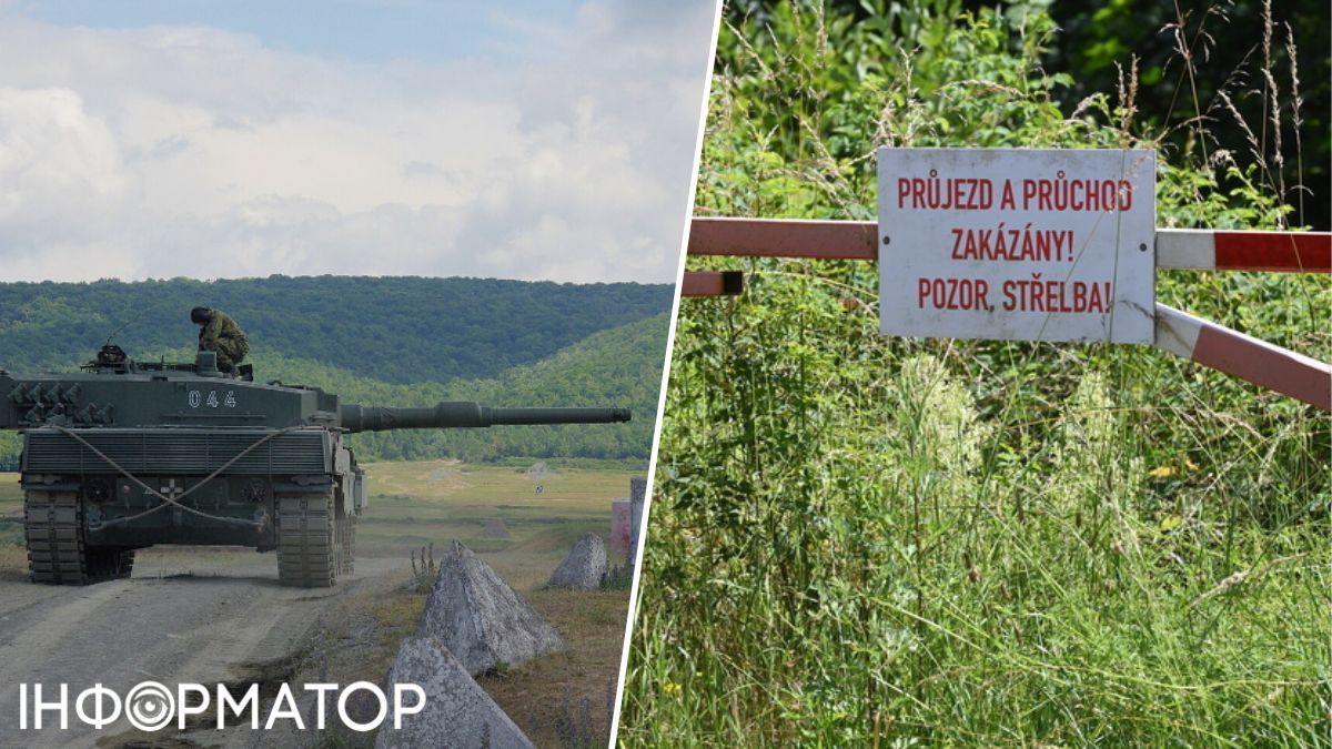 Війькова поліці я і вибух на полігоні у Чехії