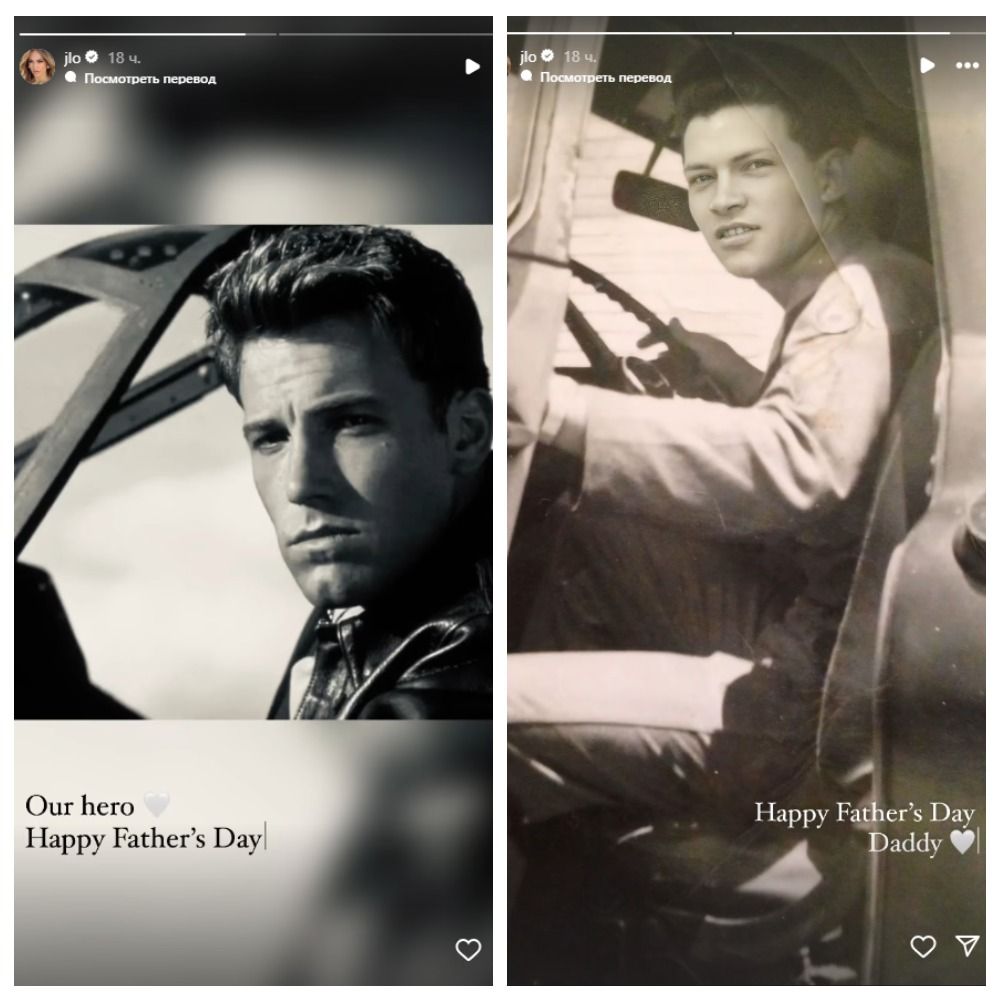 Привет Дженнифер Лопес Привет Дженнифер Лопес