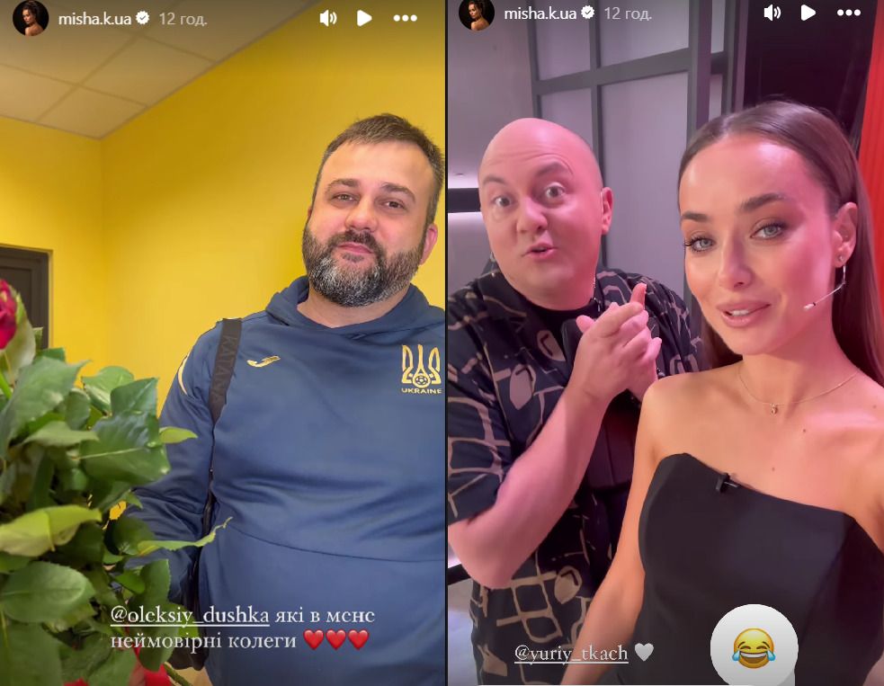 Олексій Душка (ліворуч) та Юрій Ткач привітали Мішину Олексій Душка (ліворуч) та Юрій Ткач привітали Мішину