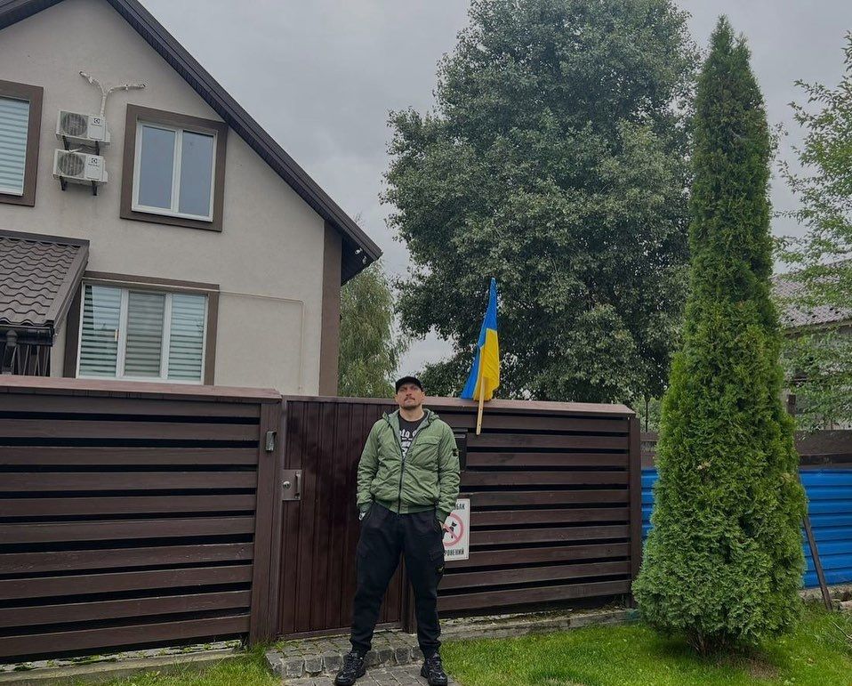 Александр Усик Александр Усик