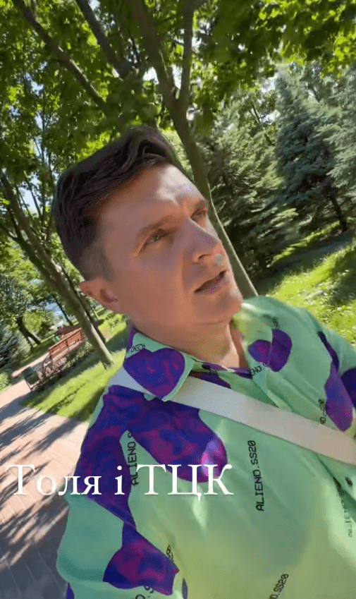 Цього разу Анатоліч не обурювався і не записував емоційні відео. Скриншот: Instagram Цього разу Анатоліч не обурювався і не записував емоційні відео. Скриншот: Instagram
