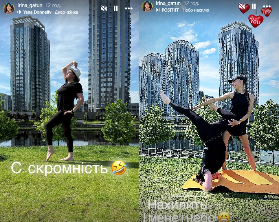 Ірина Гатун займається йогою. Скриншоти: Instagram акторки Ірина Гатун займається йогою. Скриншоти: Instagram акторки