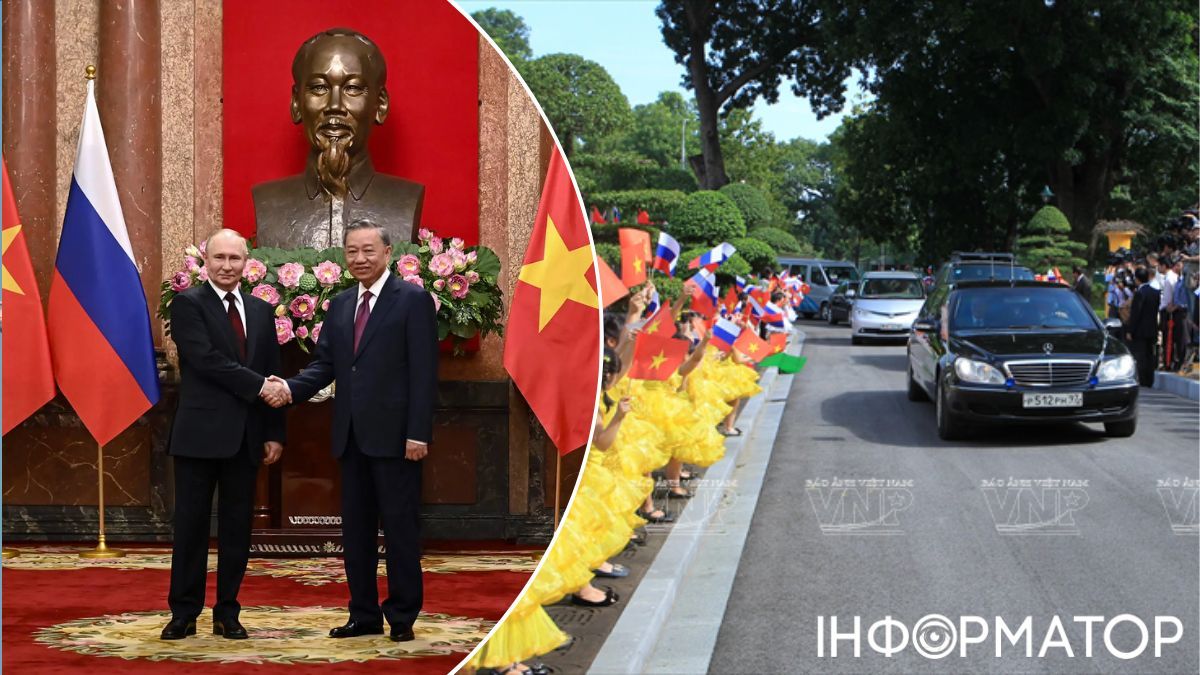 Путін у В'єтнамі