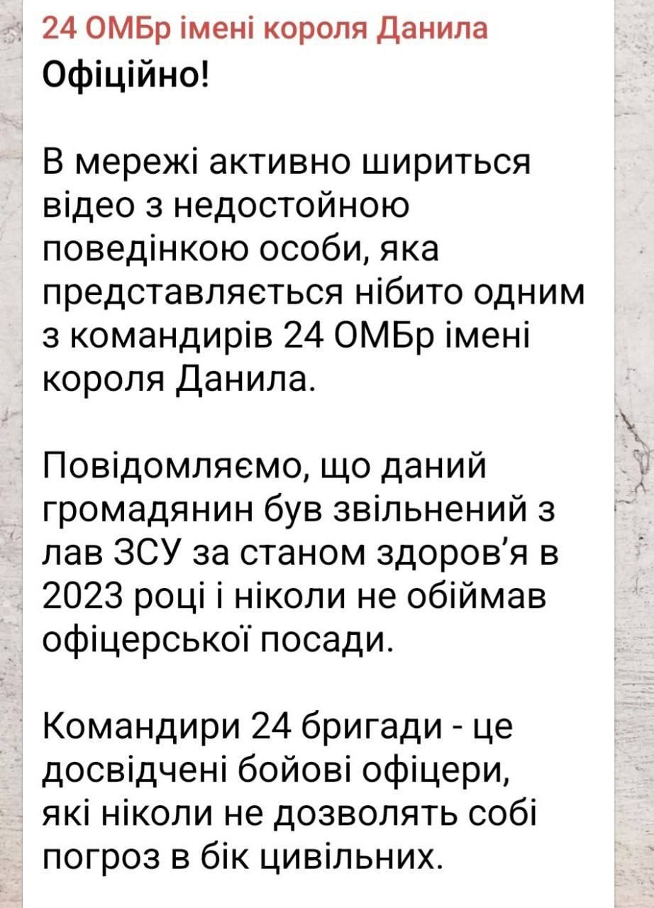 Скандал во Львове: эксвоенный припарковал авто на пешем переходе и пообещал разорвать прохожего за замечание 1