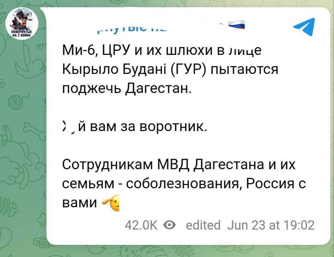 Теракты в РФ: двух террористов убили, еще несколько задержали, а пропагандисты уже придумали