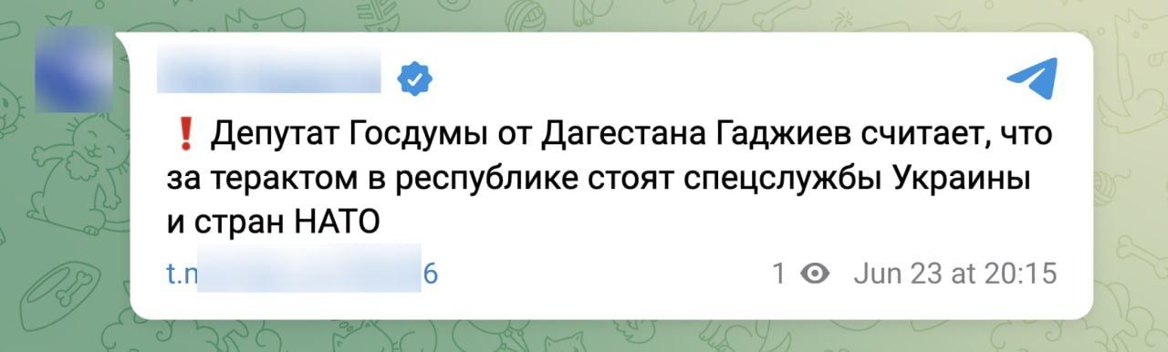 Теракты в РФ: двух террористов убили, еще несколько задержали, а пропагандисты уже придумали