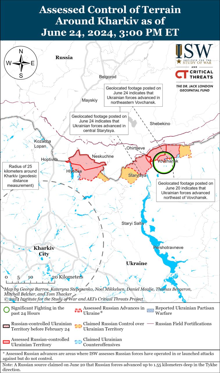 Карты боев в Харьковской области Карты боев в Харьковской области