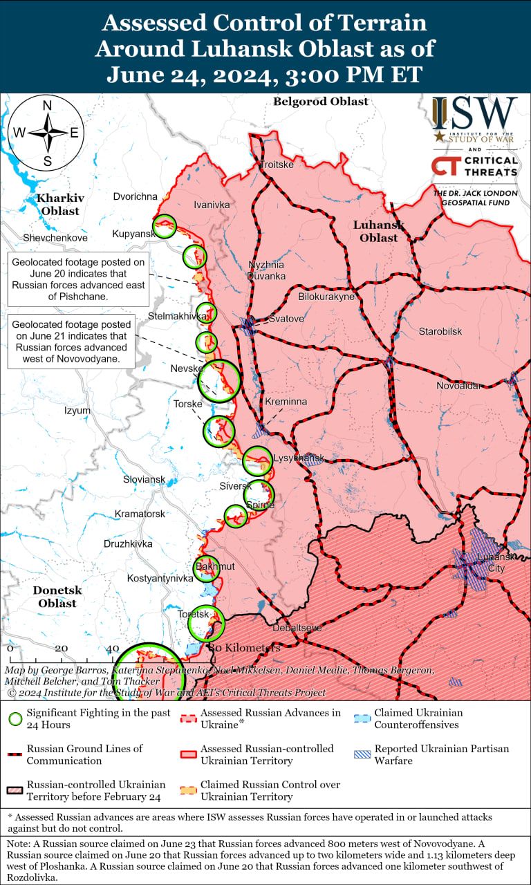 Карты боев в Луганской области Карты боев в Луганской области