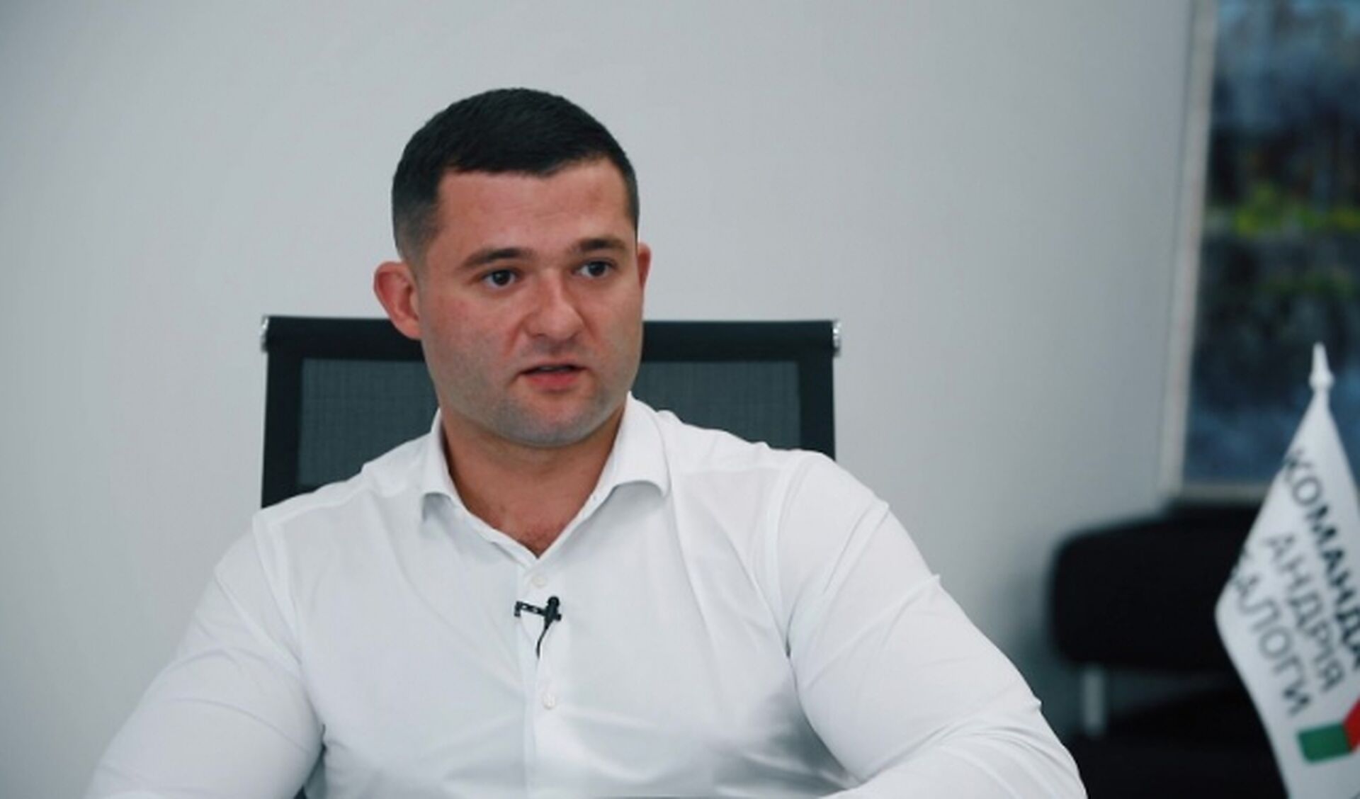 Андрій Балога Андрій Балога