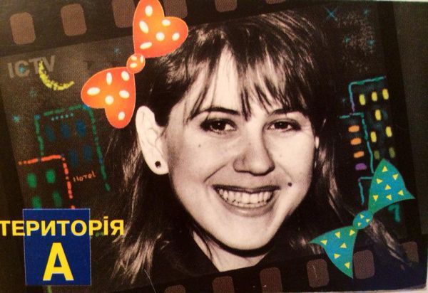 За шесть лет существования Территории почти все украинские звезды прошли через этот хит-парад За шесть лет существования Территории А почти все украинские звезды прошли через этот хит-парад
