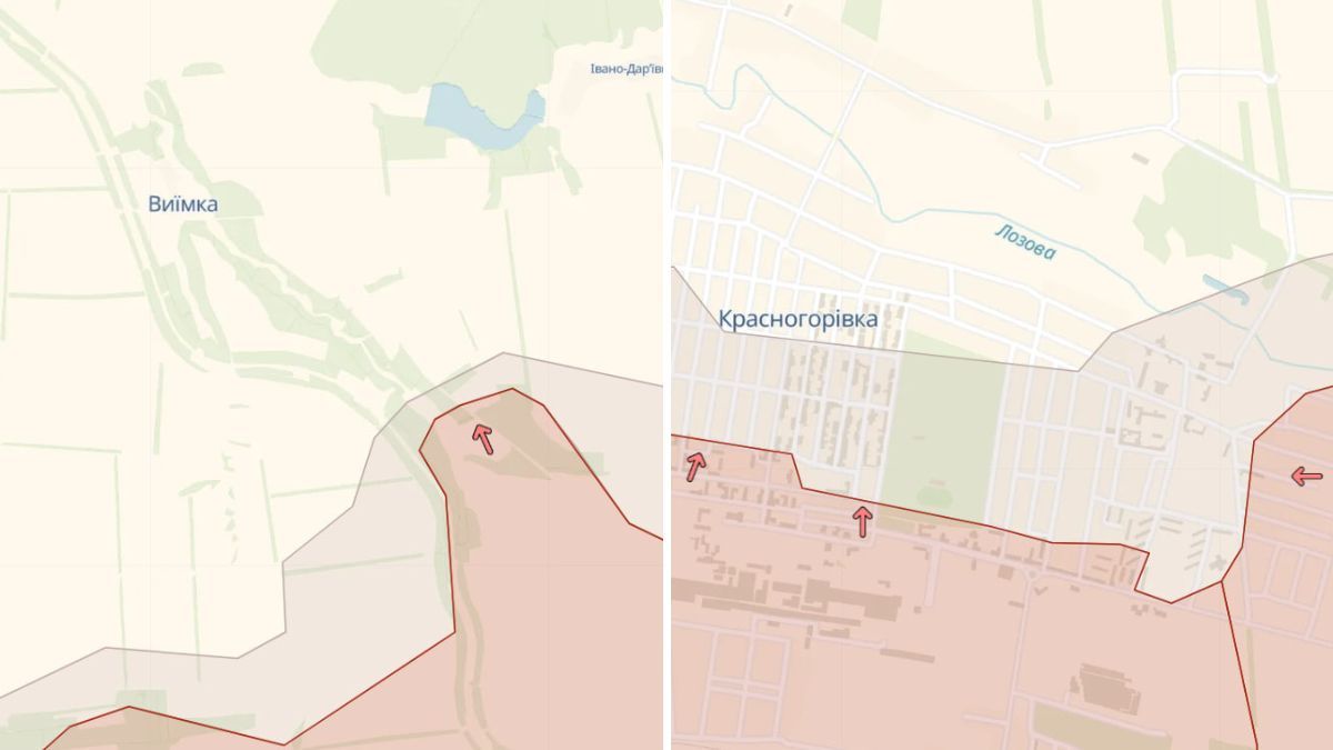 Просування ворога Просування ворога