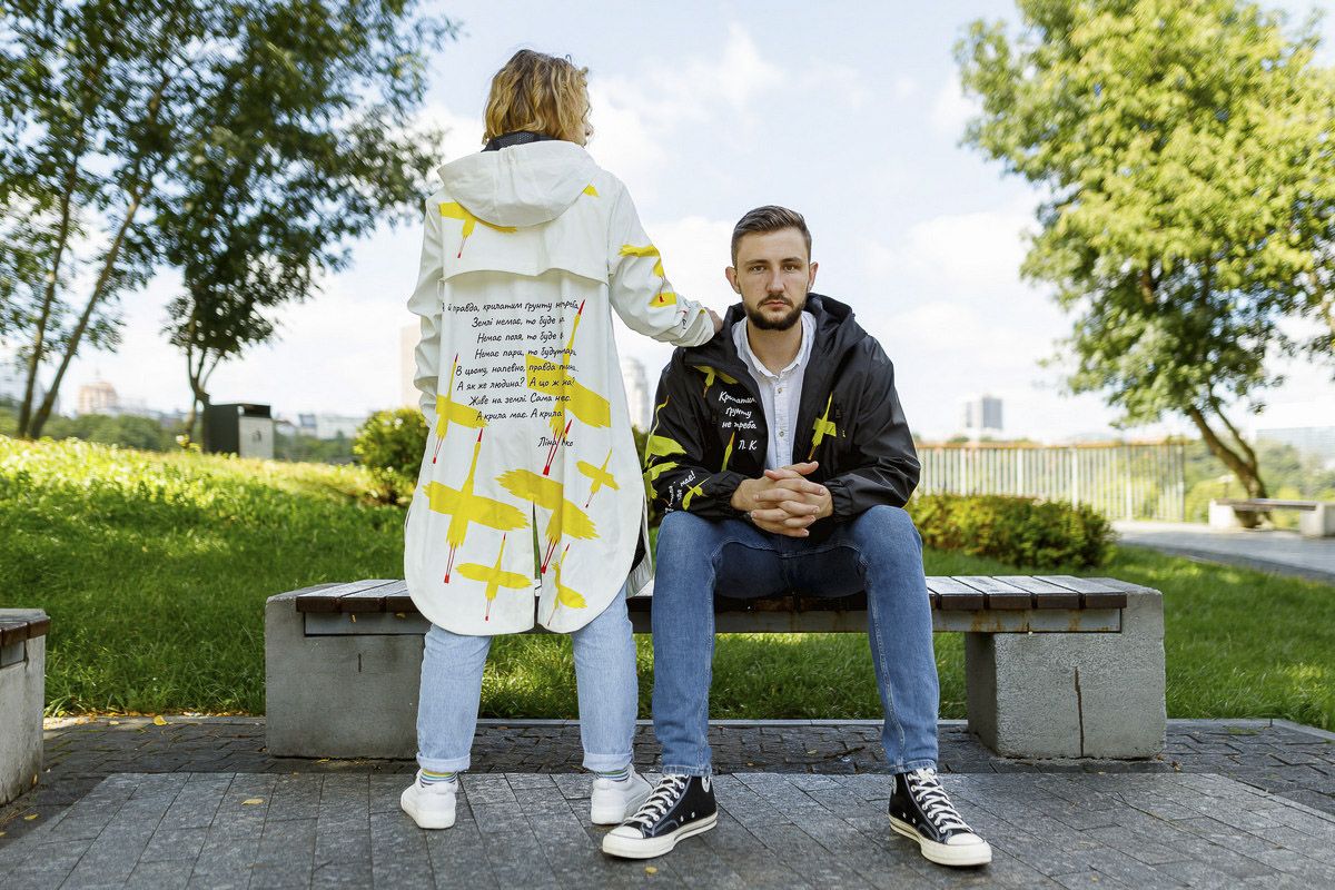 Покупай благотворительный мерч - усиливай Воздушные Силы 1