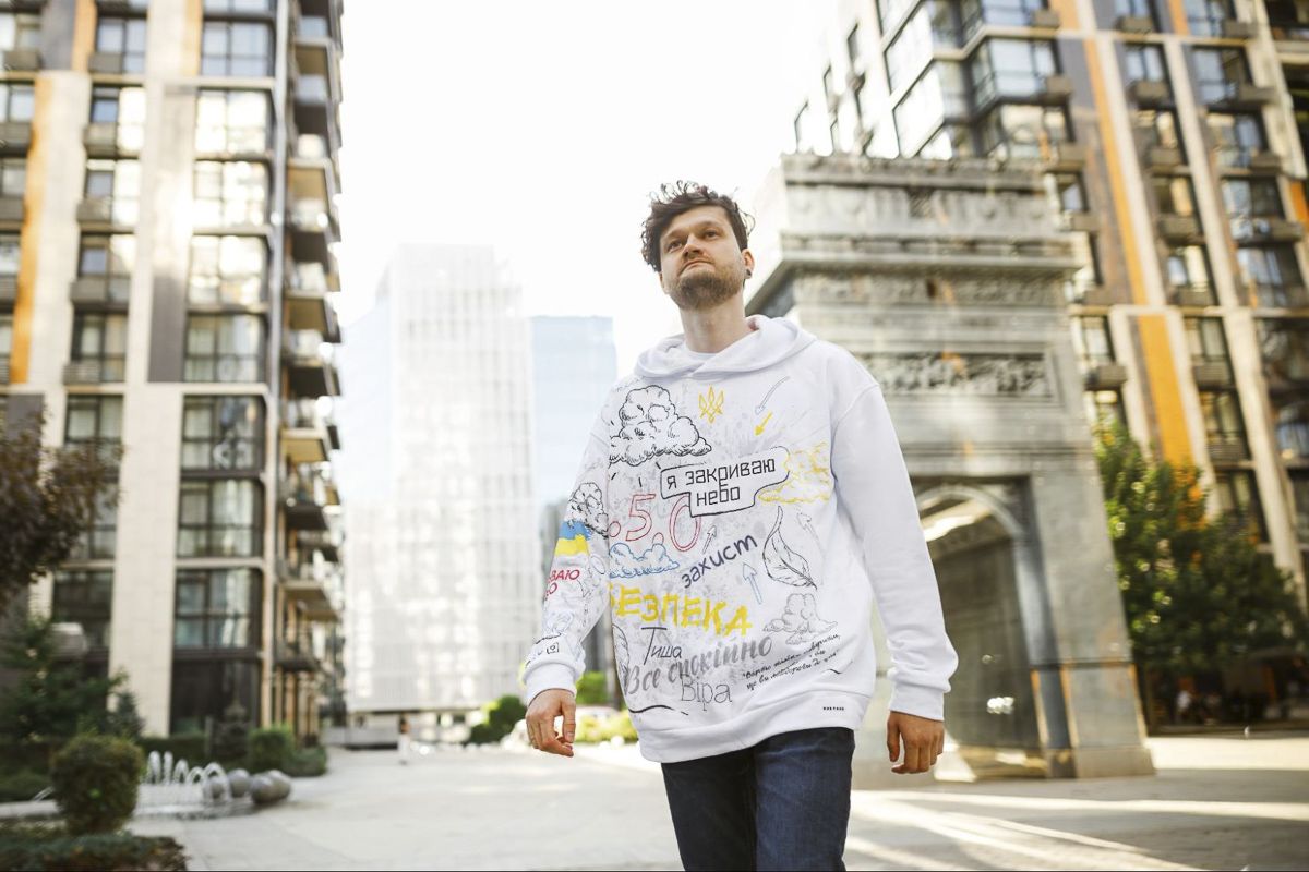 Покупай благотворительный мерч - усиливай Воздушные Силы 4