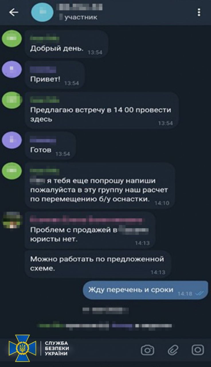 Виготовляли меблі для Путіна: СБУ викрила харківське підприємство, яке працювало на окупантів 4