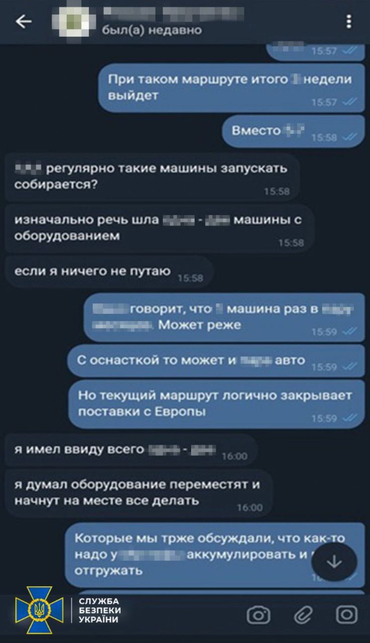 Виготовляли меблі для Путіна: СБУ викрила харківське підприємство, яке працювало на окупантів 3