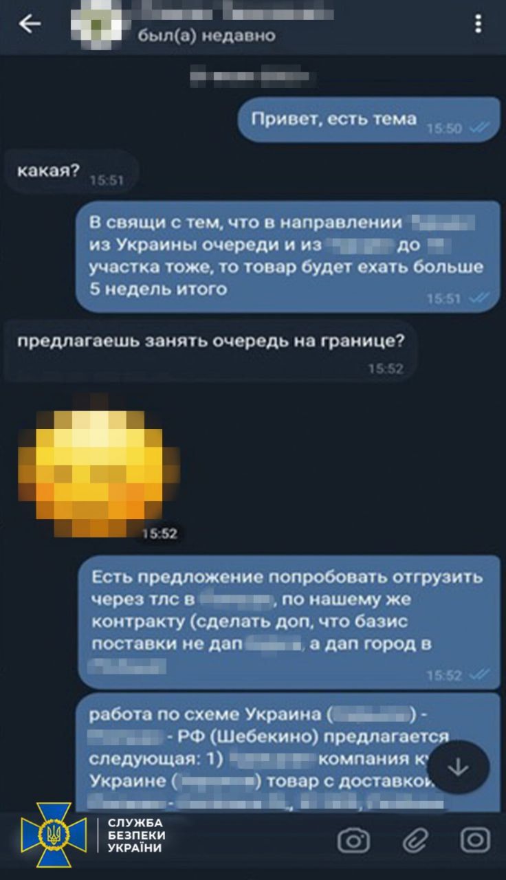 Виготовляли меблі для Путіна: СБУ викрила харківське підприємство, яке працювало на окупантів 1