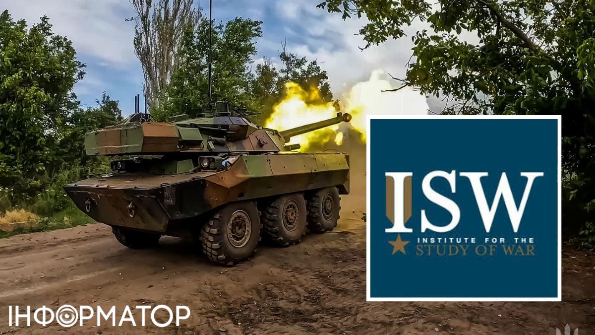 В ISW пояснили, чи зможе Росія швидко наступати на Торецькому напрямку