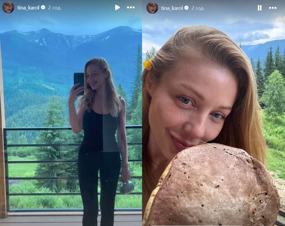 Тіна Кароль насолоджується відпочинком в Карпатах Тіна Кароль насолоджується відпочинком в Карпатах