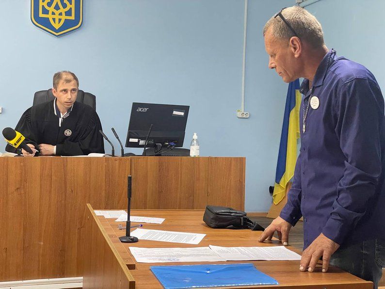 Судове засідання. Суспільне Суми Судове засідання. Суспільне Суми