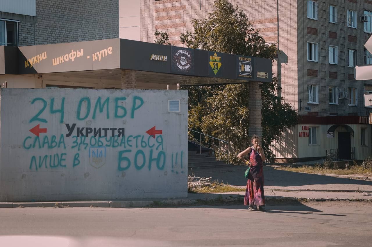 Гуманітарна катастрофа змушує людей залишати Торецьк Гуманітарна катастрофа змушує людей залишати Торецьк