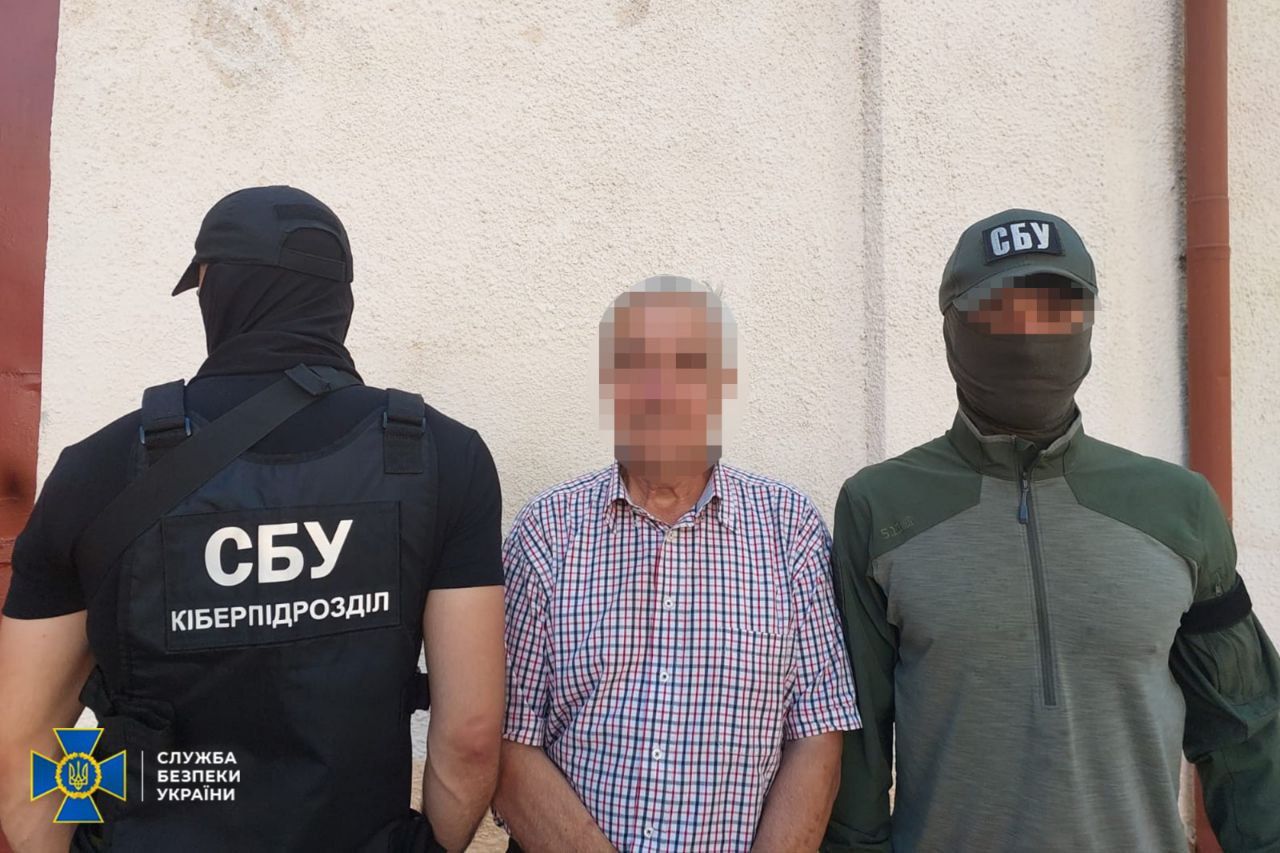 СБУ виявили всіх конспіраторів