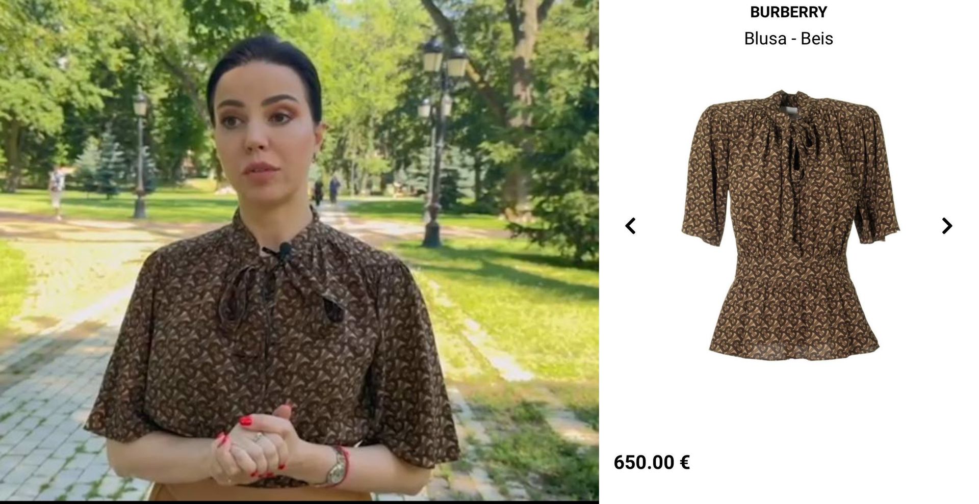 Дмитриева у "Burberry" Дмитриева у "Burberry"