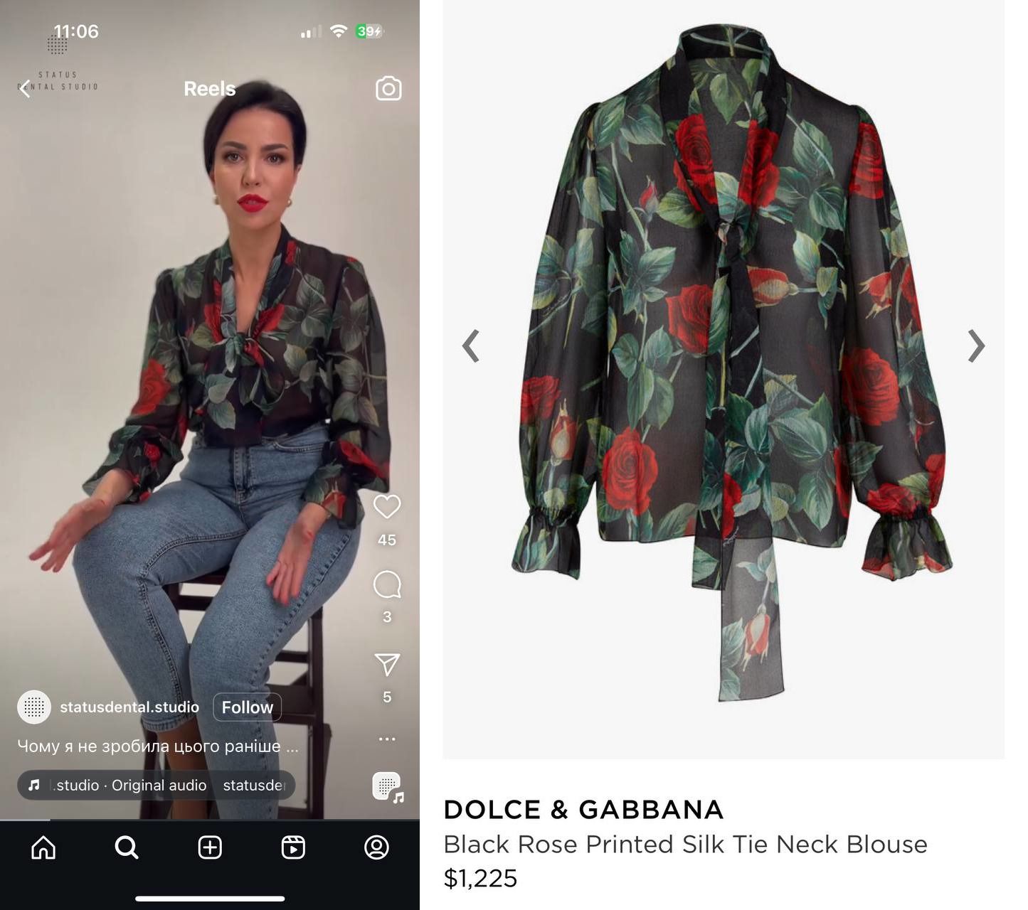 Дмитриева в D&G Дмитриева в D&G