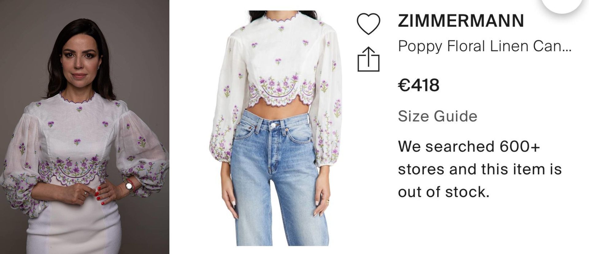 Нардепка любит принты Zimmermann Нардепка любит принты Zimmermann