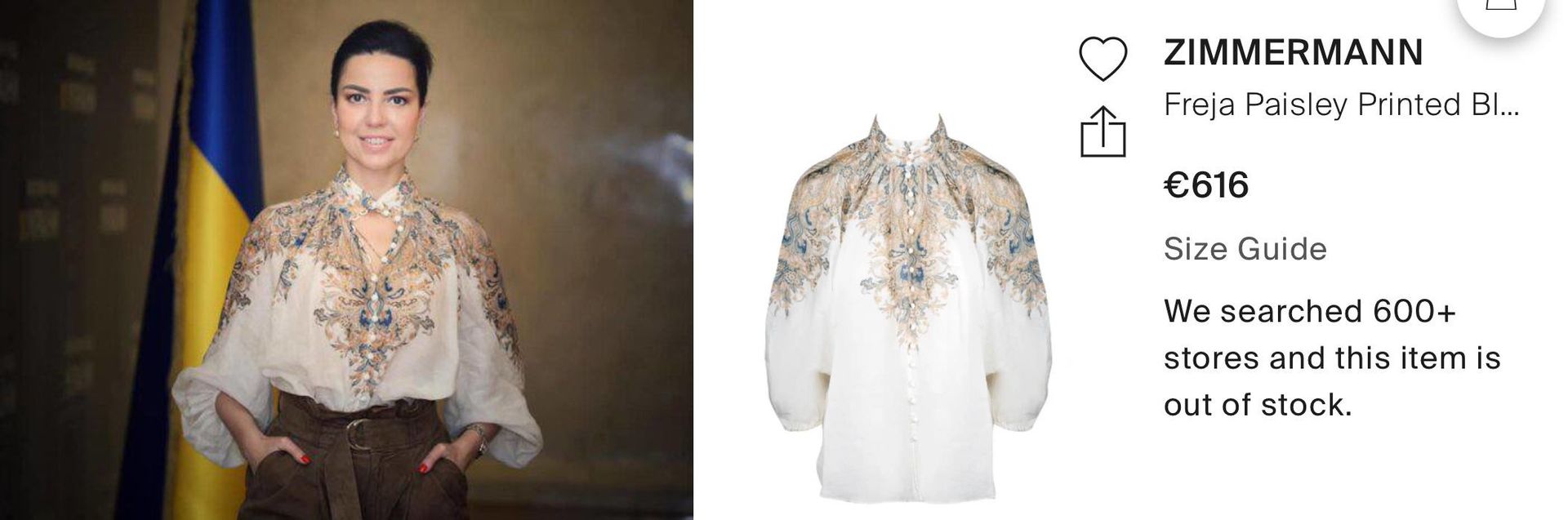 Еще один Zimmermann в гардеробе Оксаны Дмитриевой Еще один Zimmermann в гардеробе Оксаны Дмитриевой