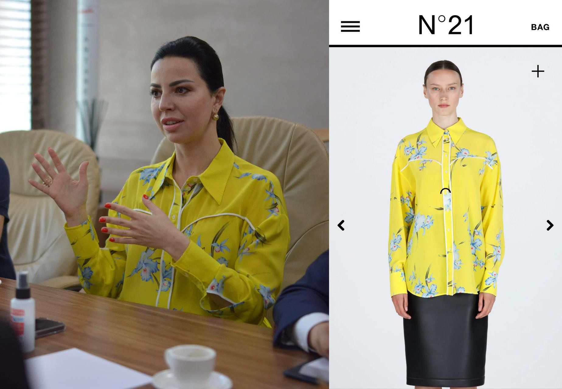 Такой рубашки в продаже уже нет Такой рубашки в продаже уже нет