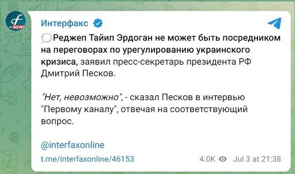 Ердоган запропонував Путіну віддати Крим Туреччині: що це означає та якою була реакція Кремля 1