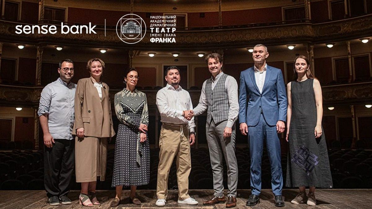 Sense Bank та Національний драматичний театр імені Івана Франка уклали Меморандум про співпрацю  Sense Bank та Національний драматичний театр імені Івана Франка уклали Меморандум про співпрацю