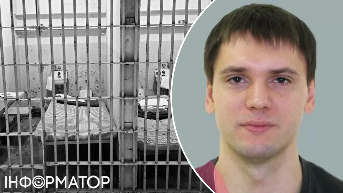 Олександр Каськів