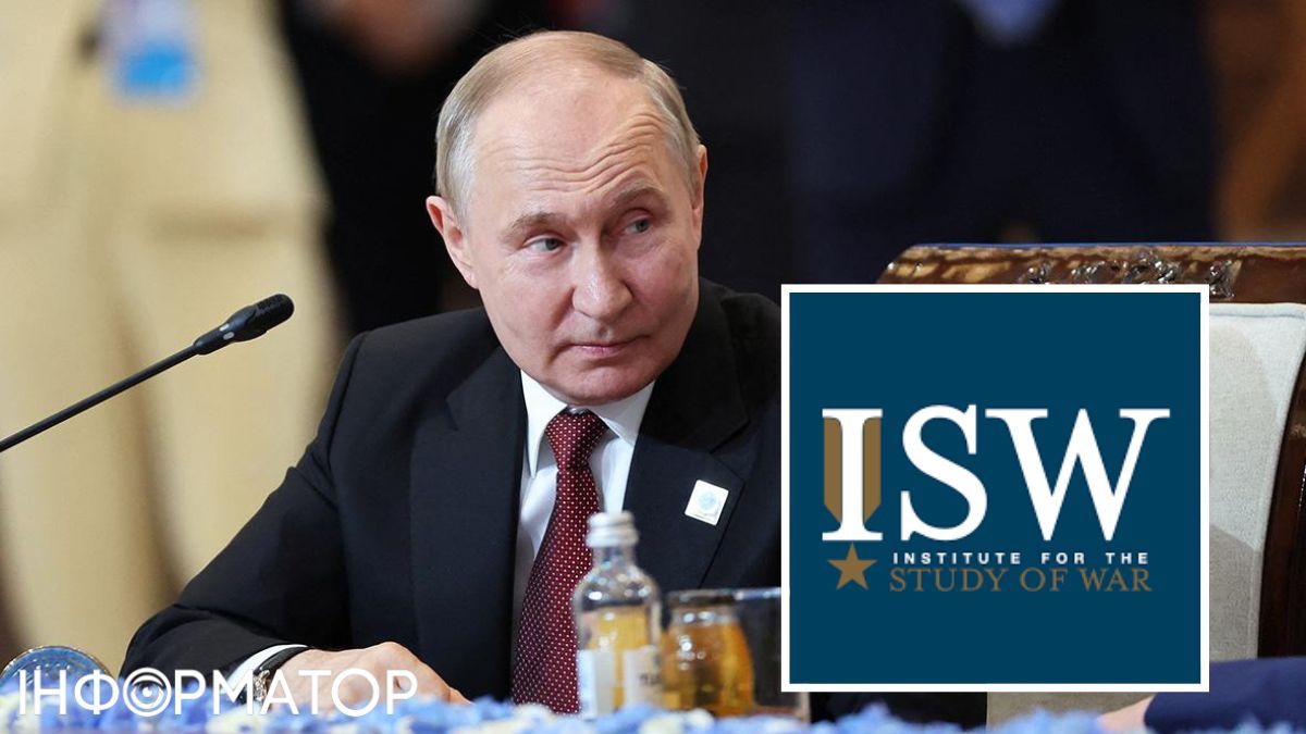 В ISW пояснили, що криється за заявами Путіна про завершення війни