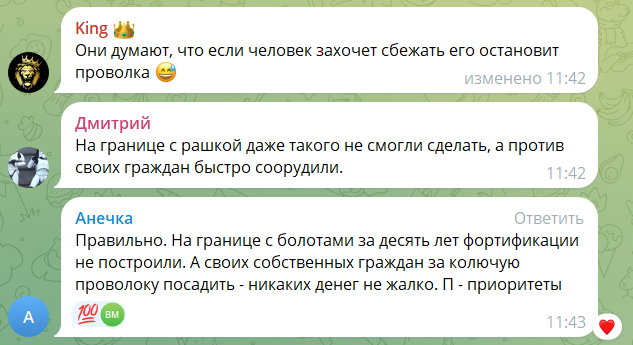 Перед Тисой установили препятствия от уклоняющихся: в соцсетях смеются и возмущаются "крепостью Тиса" 1