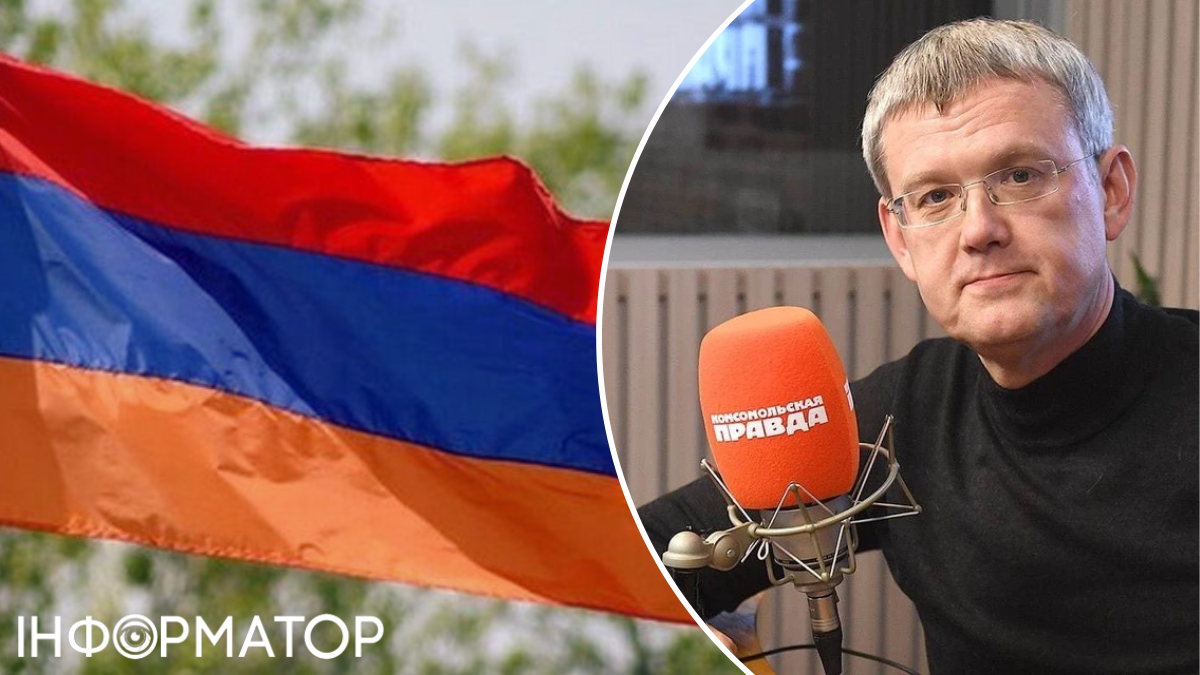 Пропаганда
